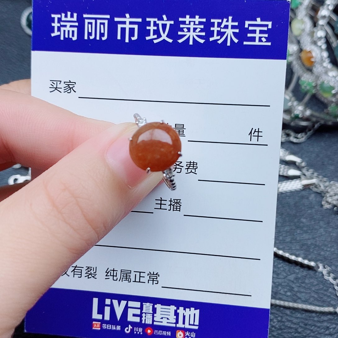 翡翠戒指银S925镶嵌1111111