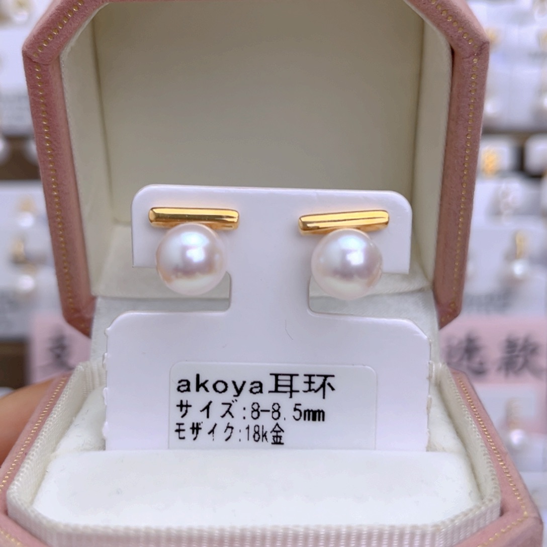 18K金镶嵌海水珍珠耳饰