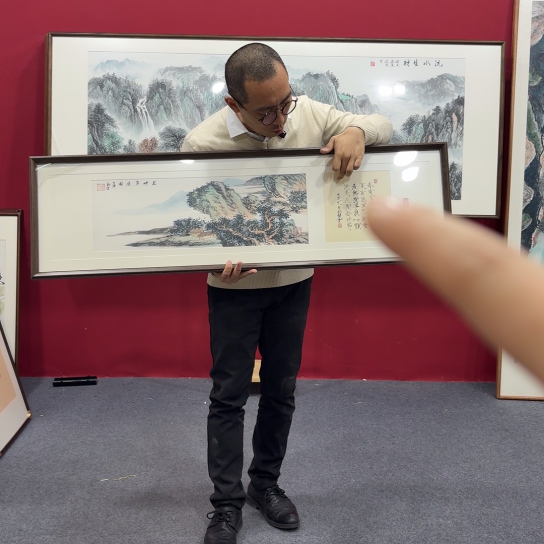 国画带框绘画120/33尺寸