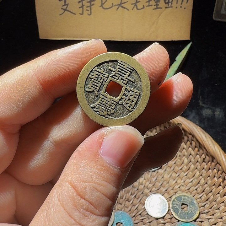 垠***小李小李手机工艺品挂件005