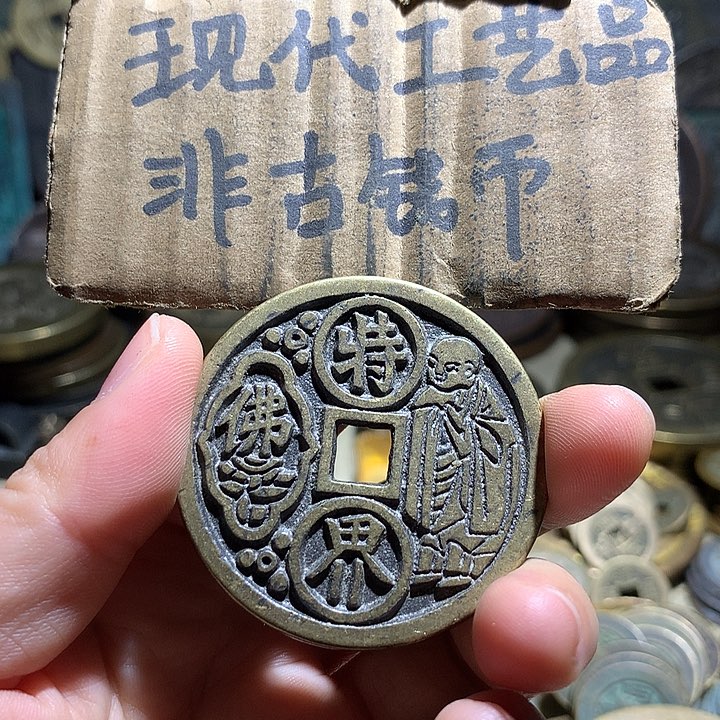 铜现代工艺品老铜翻砂