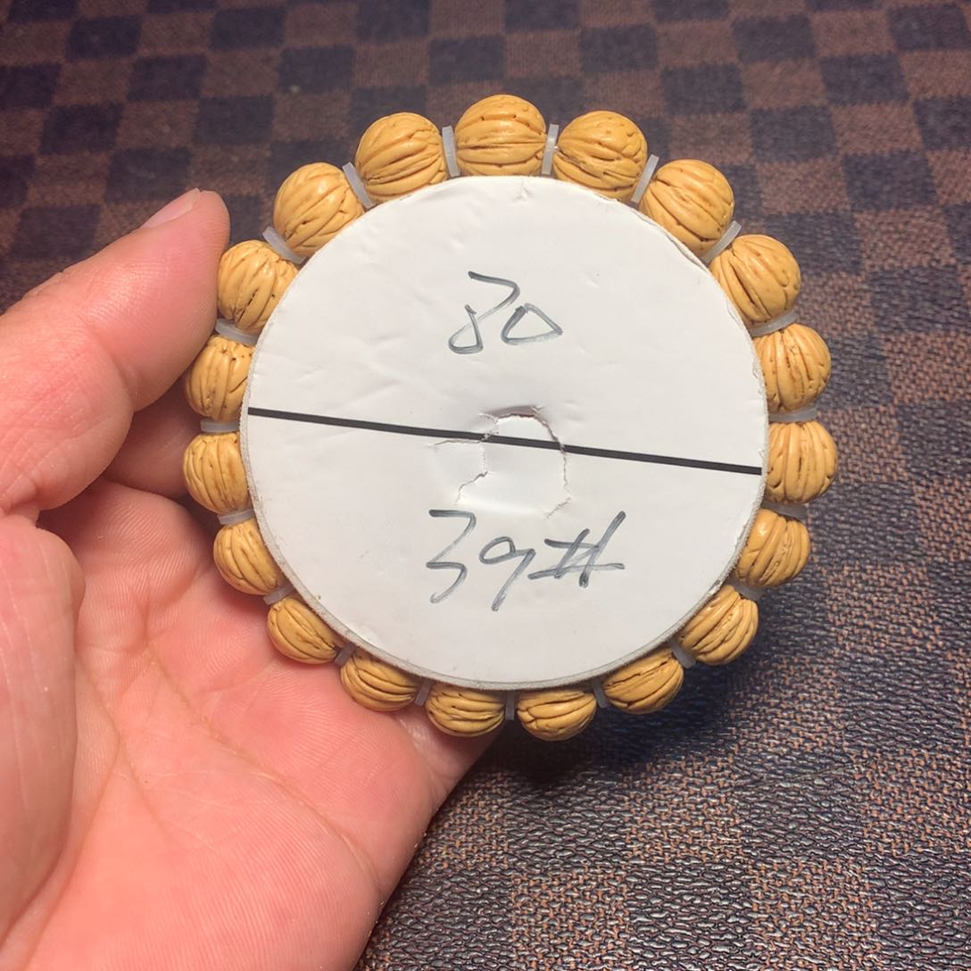 桃核手串39号链接了