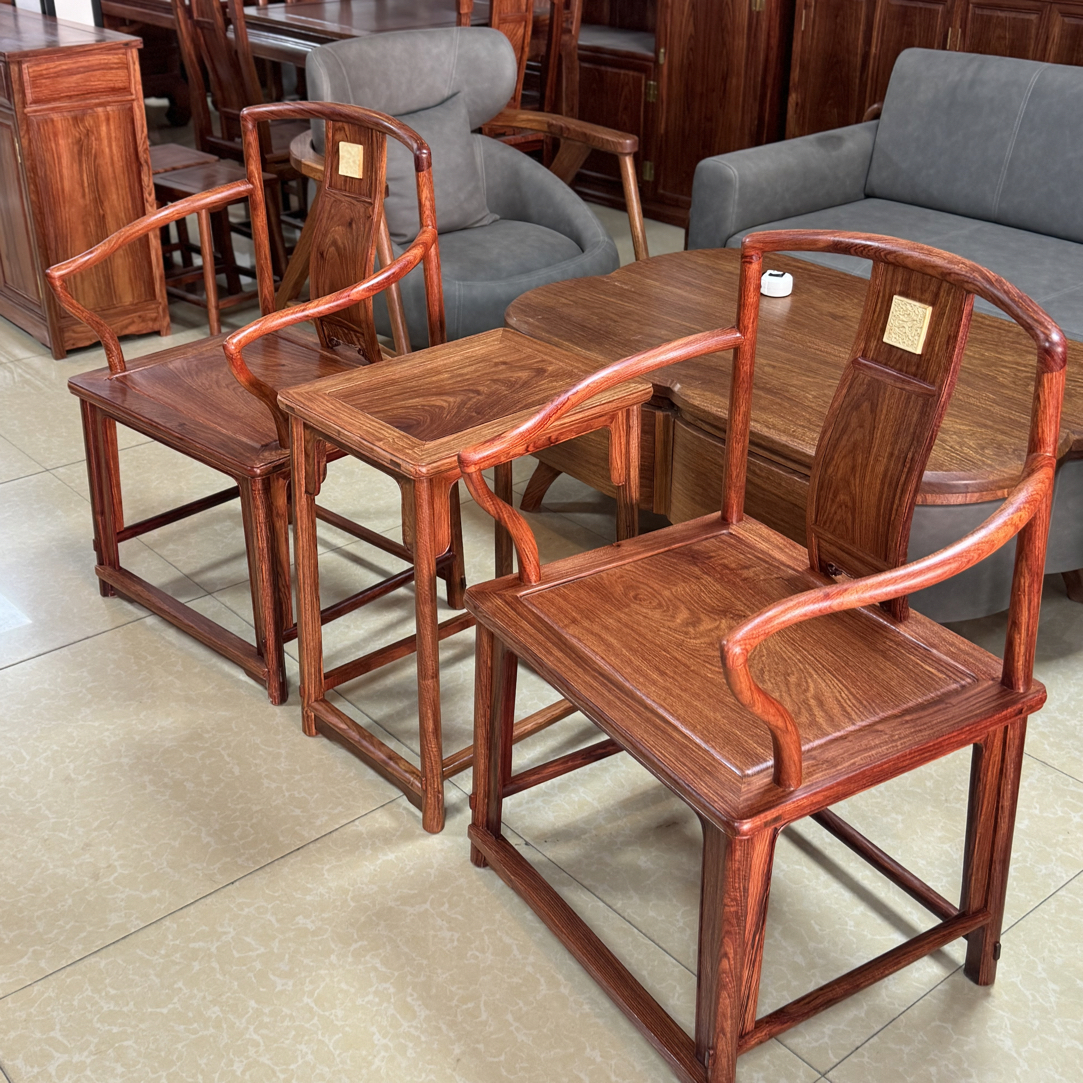 刺猬紫檀南官帽椅三件套坐高48总高96红木靠背椅明式休闲椅组合