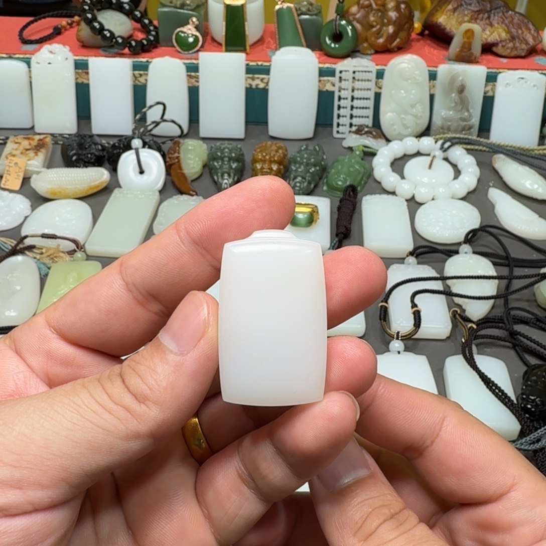 和田玉未镶嵌吊坠(不含链)