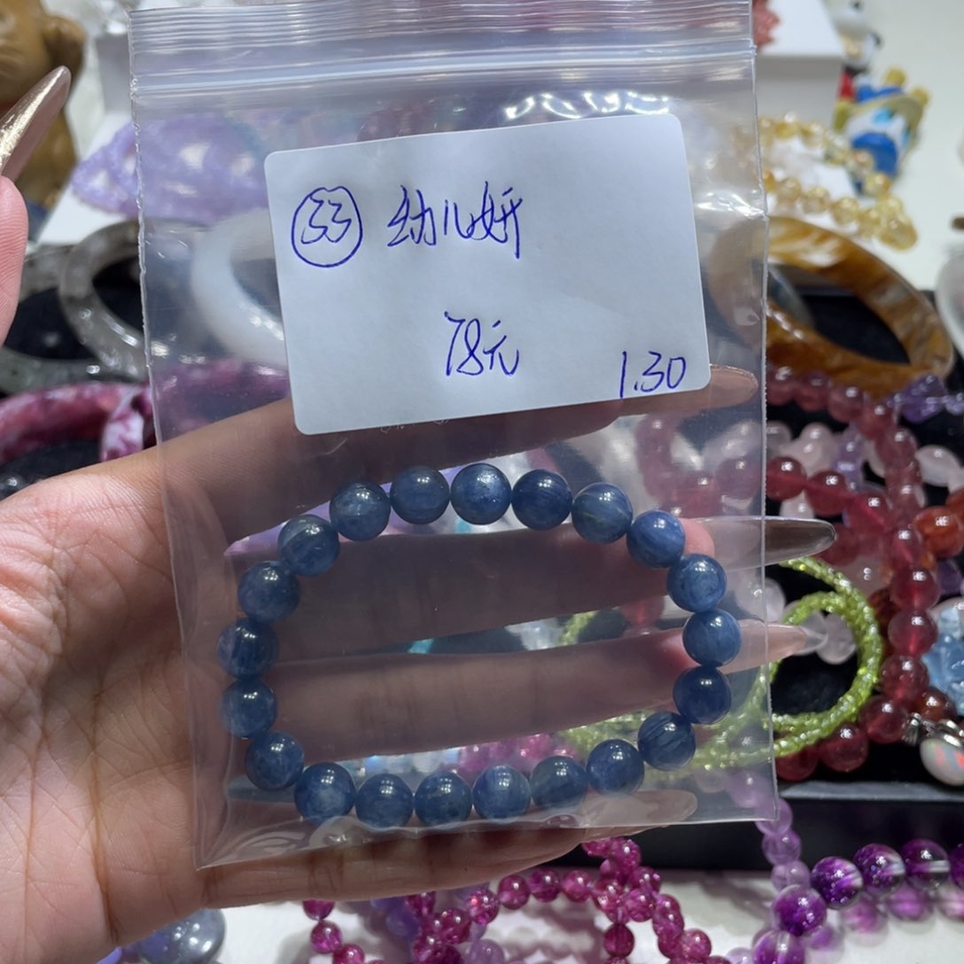 水晶手链未镶嵌手串