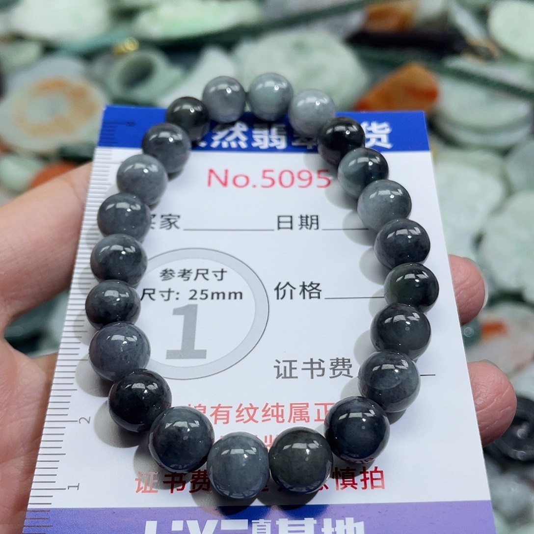 翡翠未镶嵌挂件5099