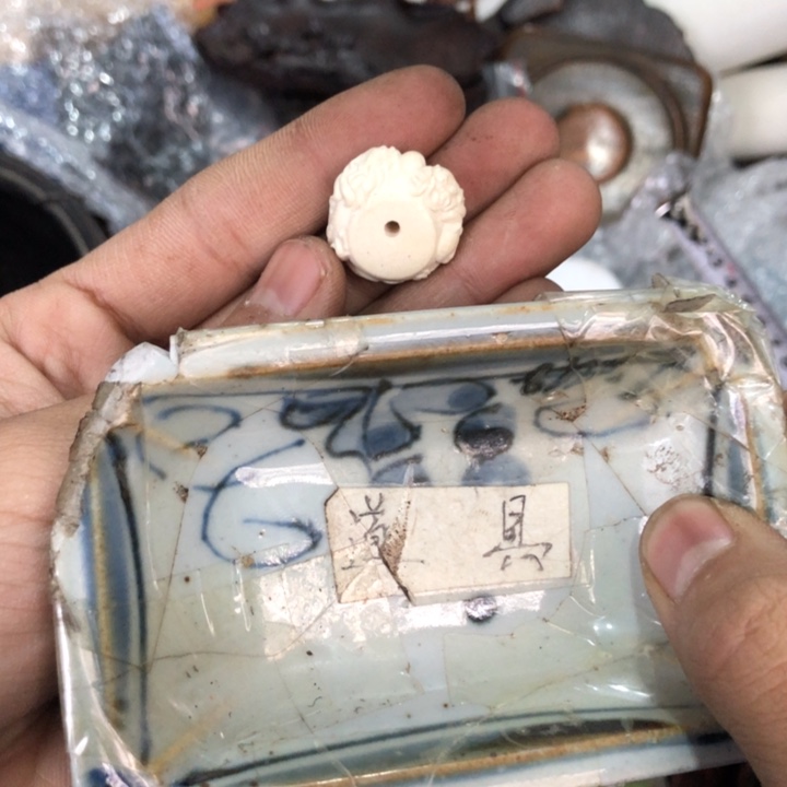 陶瓷孤品单件车里拍