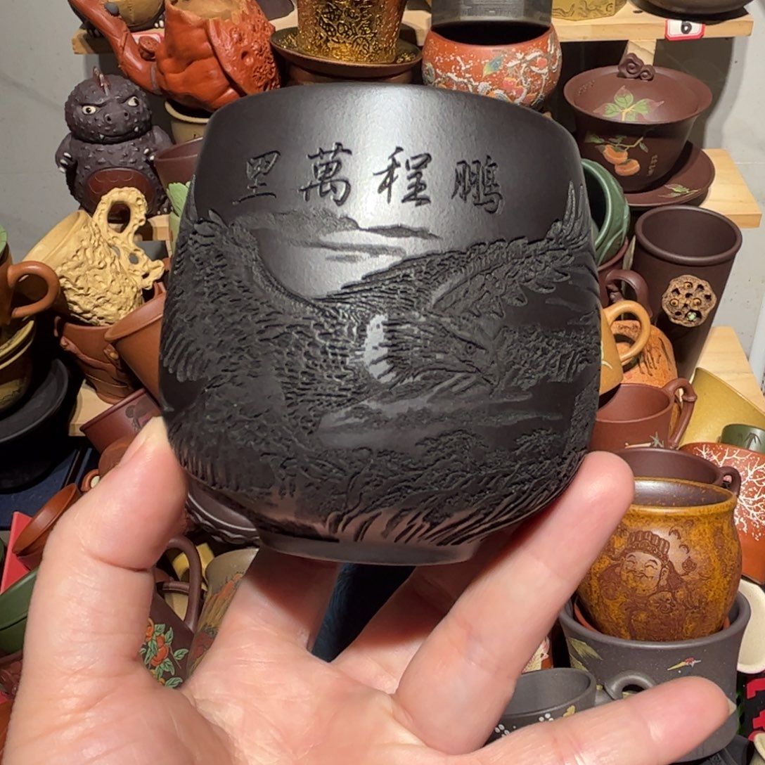 紫砂茶杯宜兴紫砂主人杯