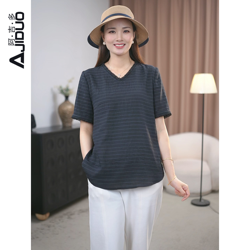 阿吉多A21731母亲节简约时尚T恤女装2025夏季新款横条纹减龄上衣