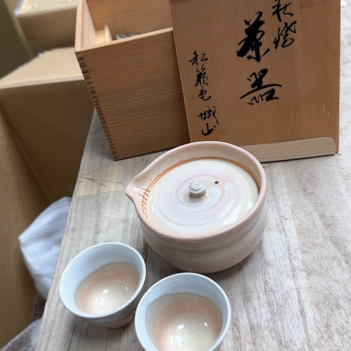 精品瓷器。           