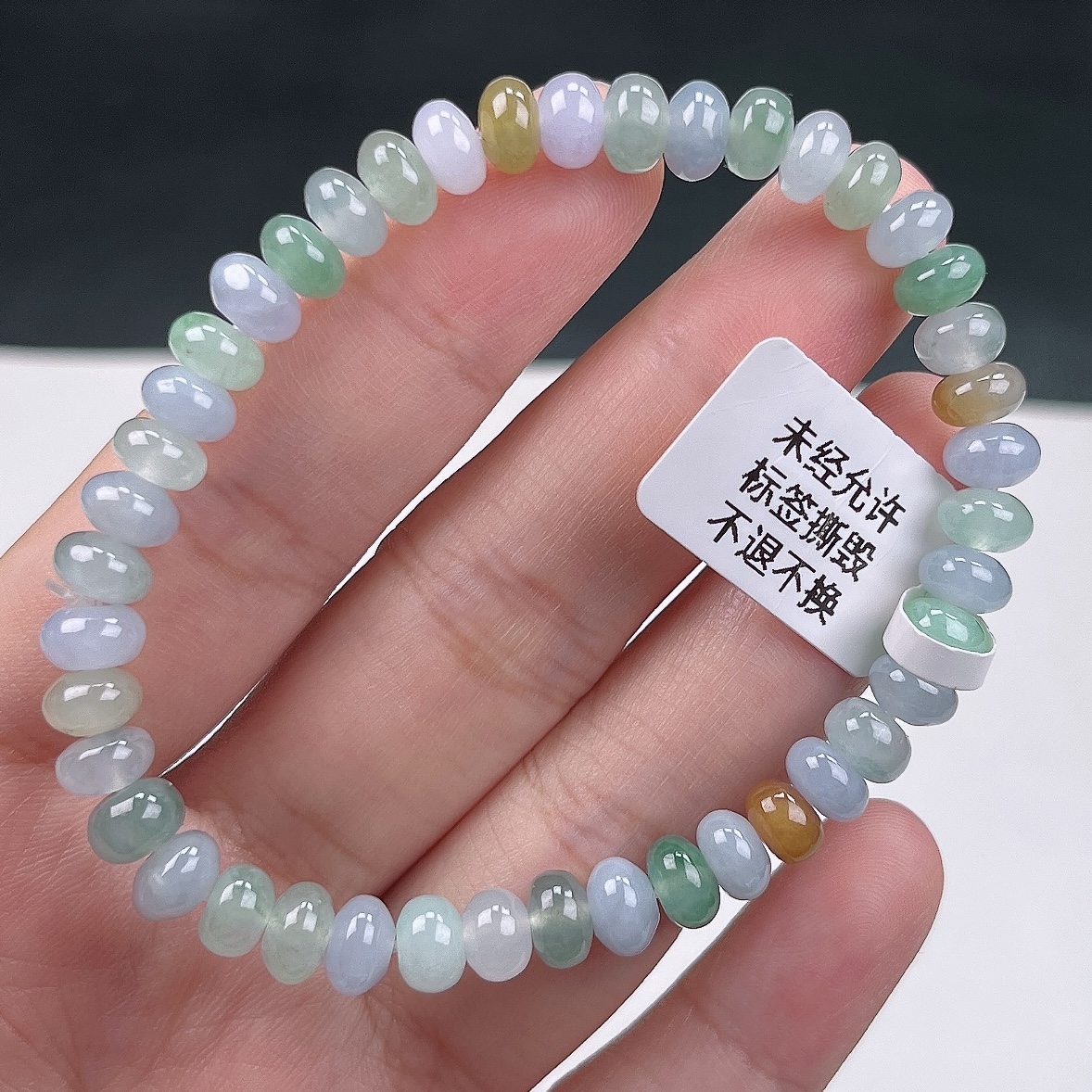 缅甸天然翡翠A货卡6鼓珠冰润彩色多宝算盘珠时尚百搭手串品质珠宝