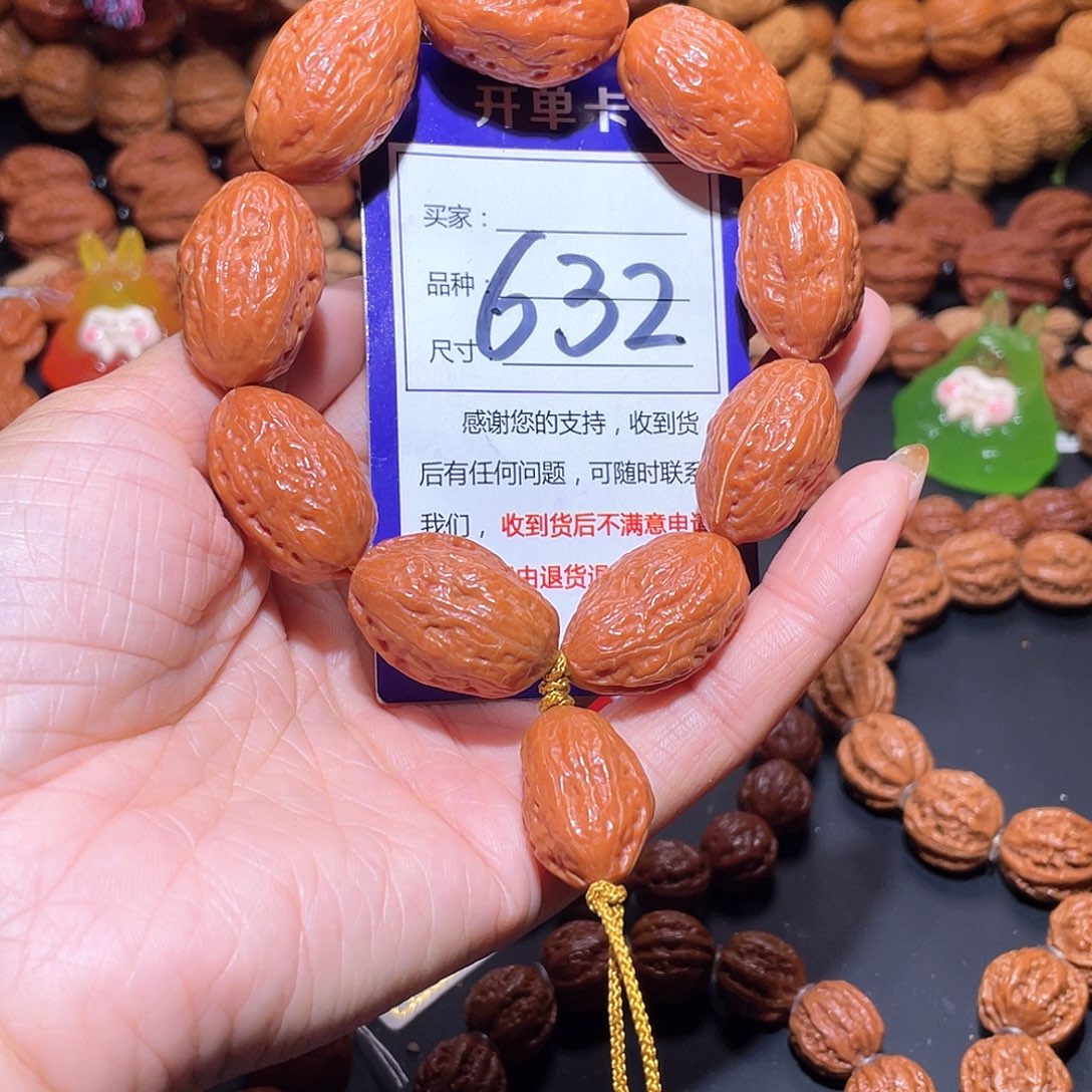 碎***物632秋子橘红皮浅纹小枣19