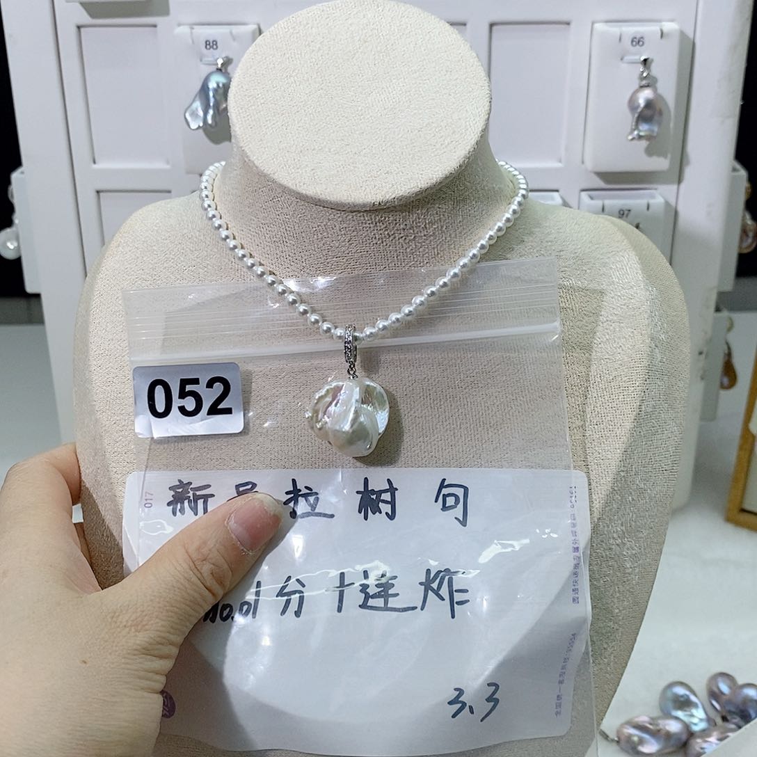 淡水珍珠颈饰合金