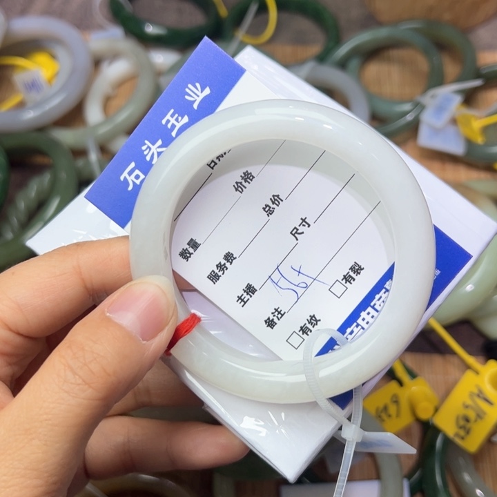 和田玉手镯未镶嵌(****56