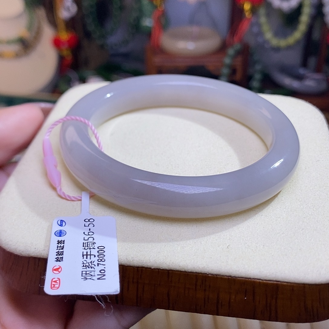 和田玉烟紫冰底收藏手镯57圈未镶嵌