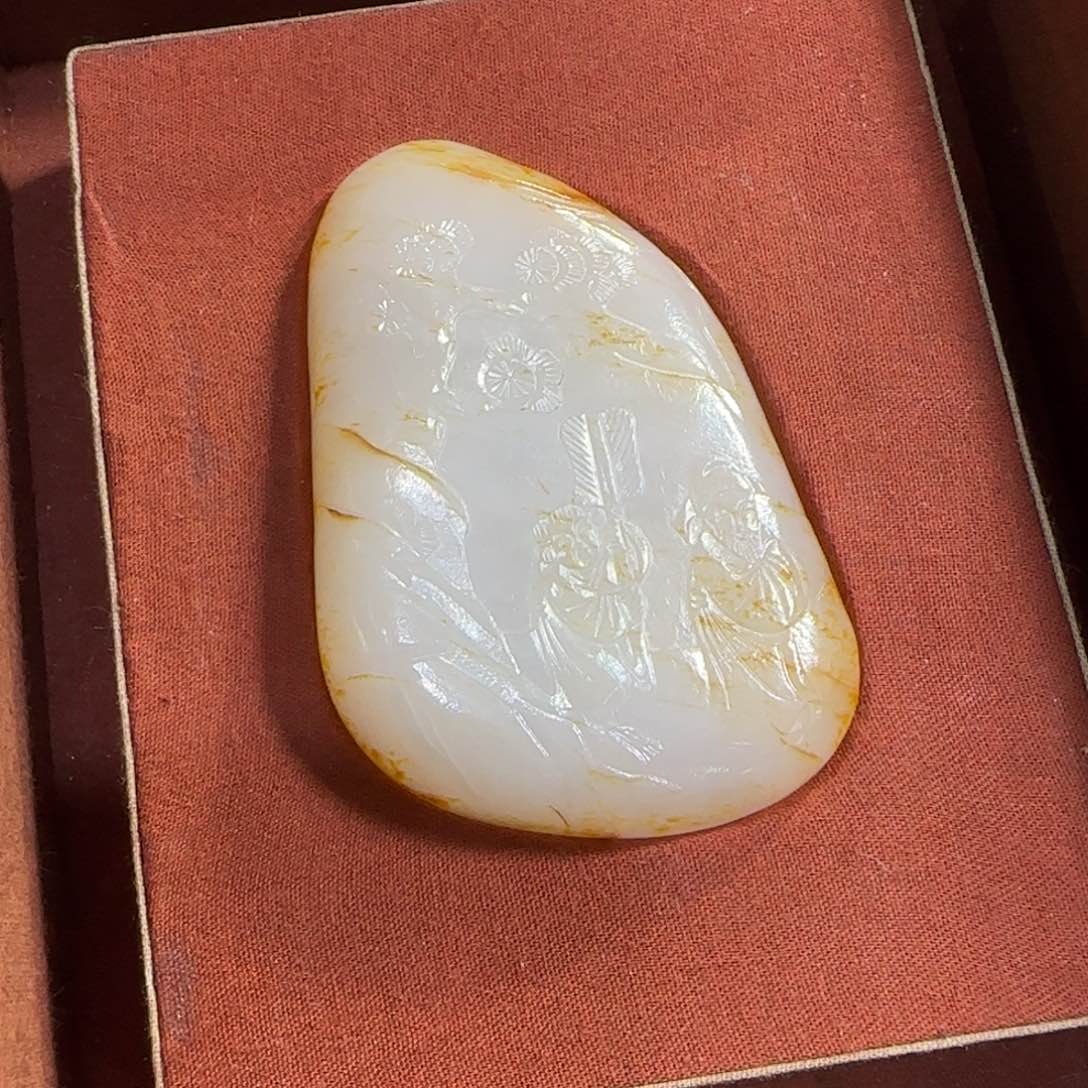 和田玉未镶嵌挂件