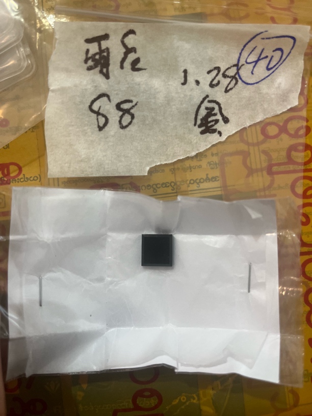 天然缅甸翡翠a货雨后