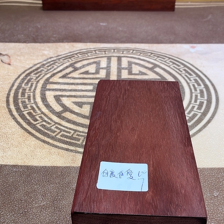 自***爱非洲紫檀（红花梨）