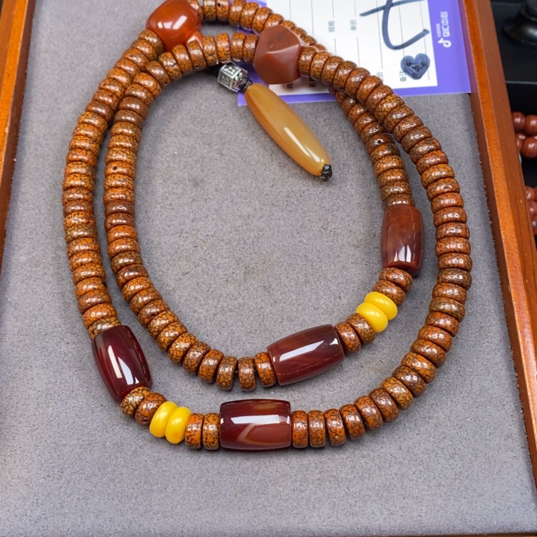 星月菩提吊坠啥****?星月