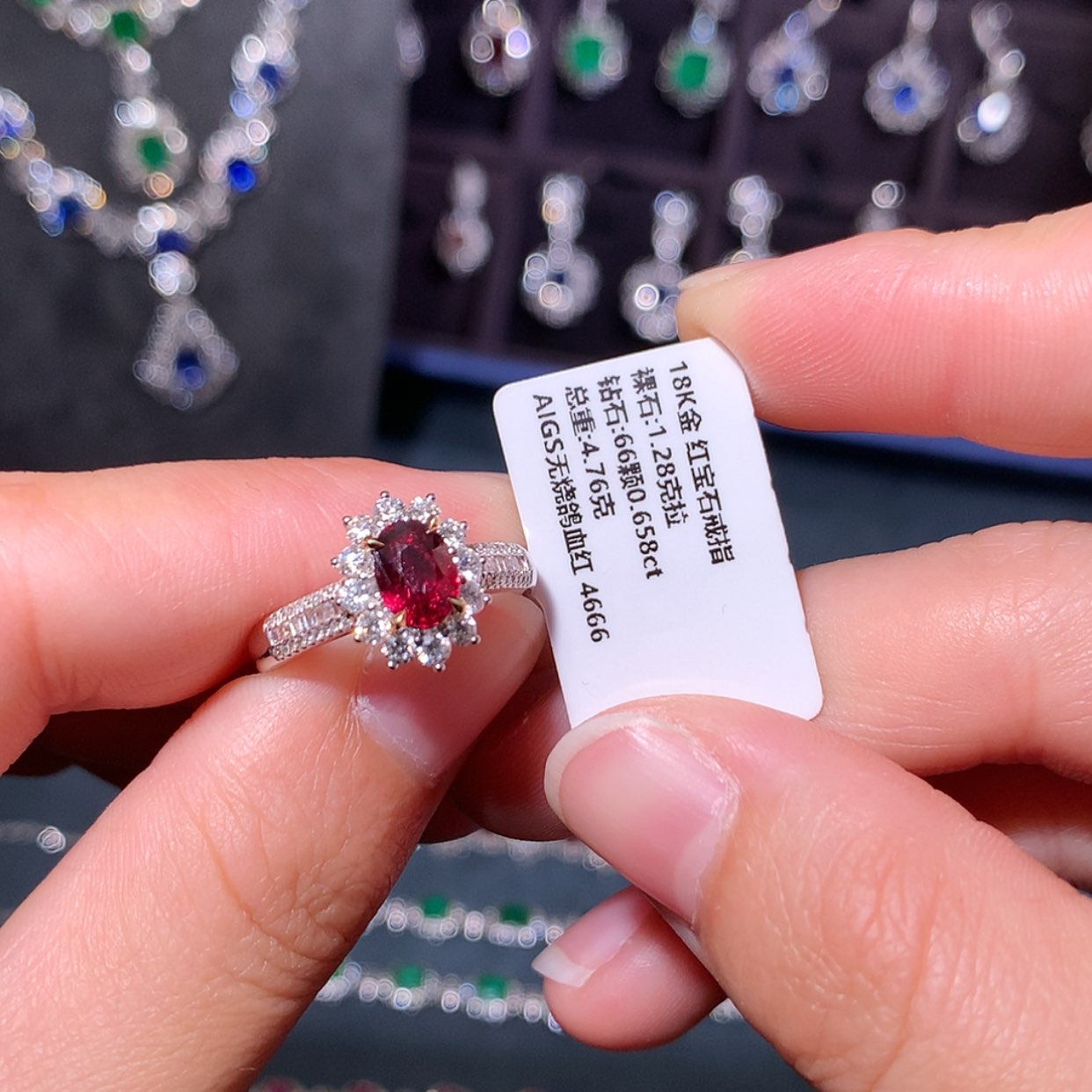 【闪购商品】红宝石戒指18K金镶嵌