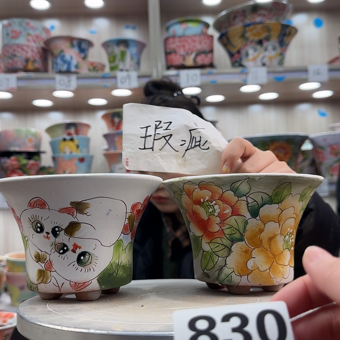 陶摆件瑕疵瑕疵830