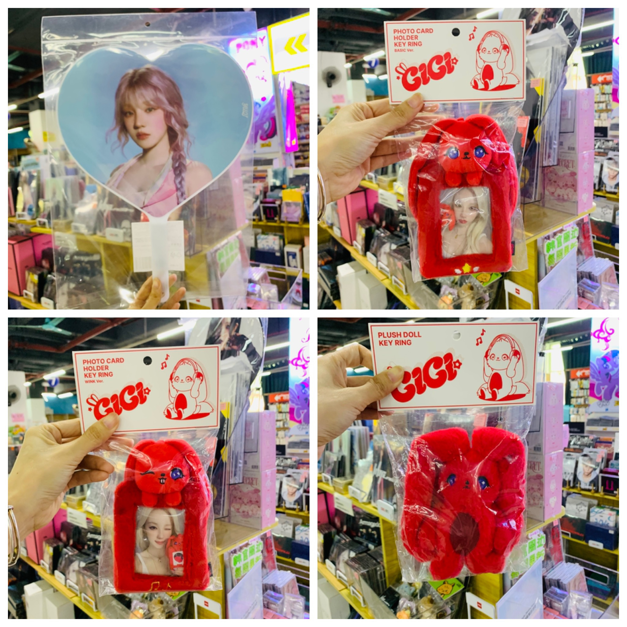 现货 i-dle 宋雨琦快闪周边玩偶钥匙扣