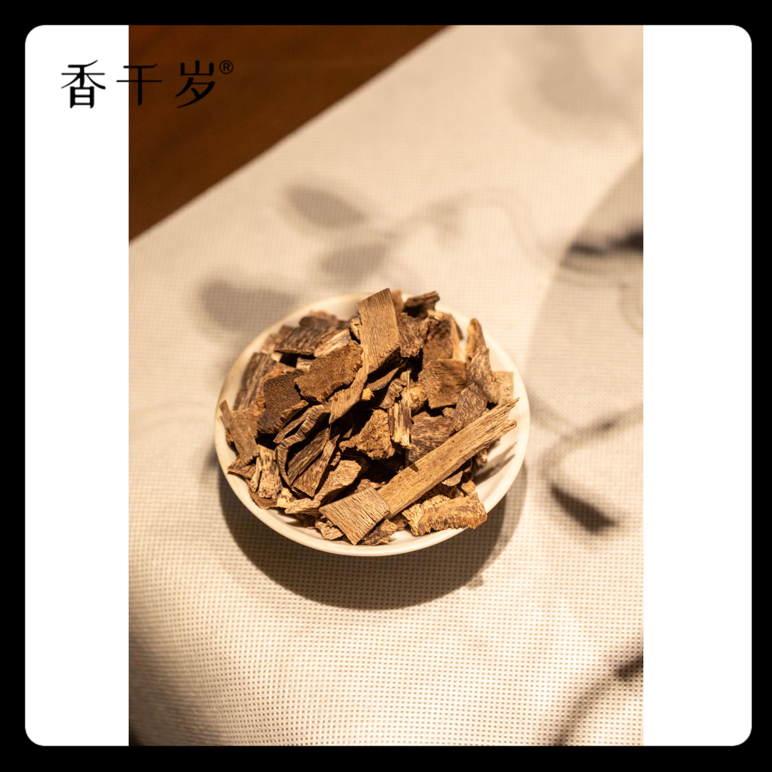 【香千岁】天然野芽庄脱落老树皮油3g 拍一份送2g 香薰香料香薰碎料