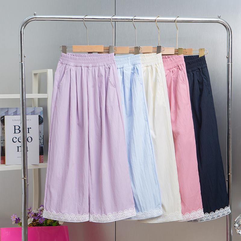 【思晨家】25195冰丝阔腿裤女薄款高腰显瘦宽松休闲蕾丝边九分直筒