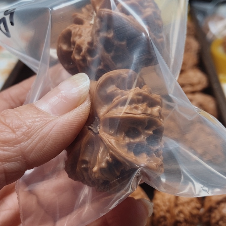 S***.文玩核桃手串盘山三