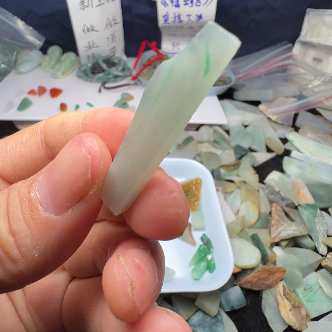 翡翠裸石缅甸翡翠A货