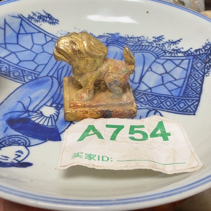 昱***馆瓷片谢谢您一直关心支持