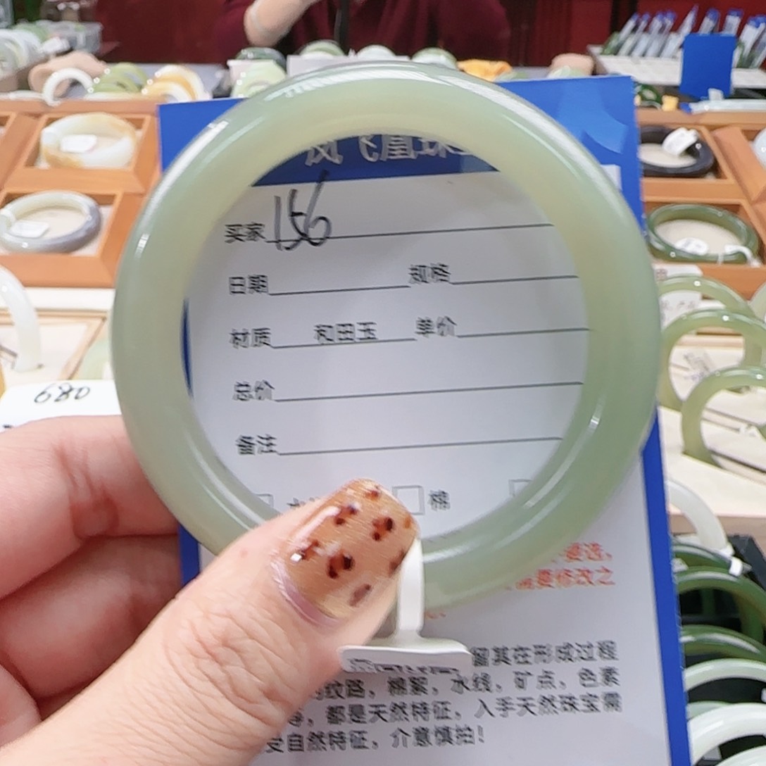 和田玉手镯未镶嵌57
