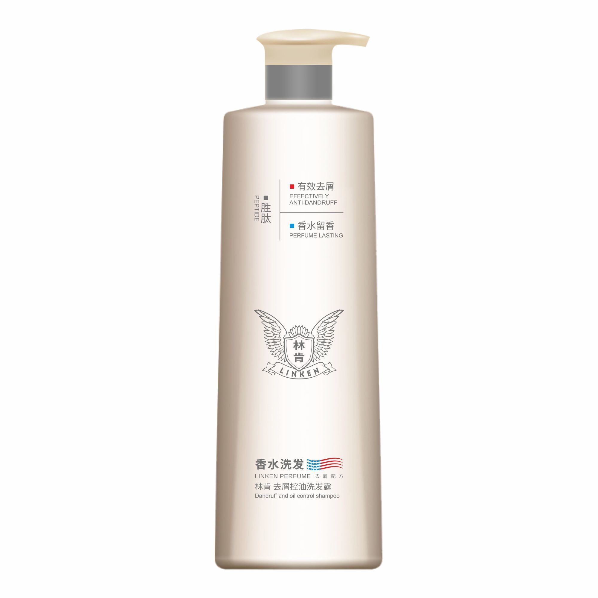 小王子专属-林肯亮泽柔顺去屑控油洗发水