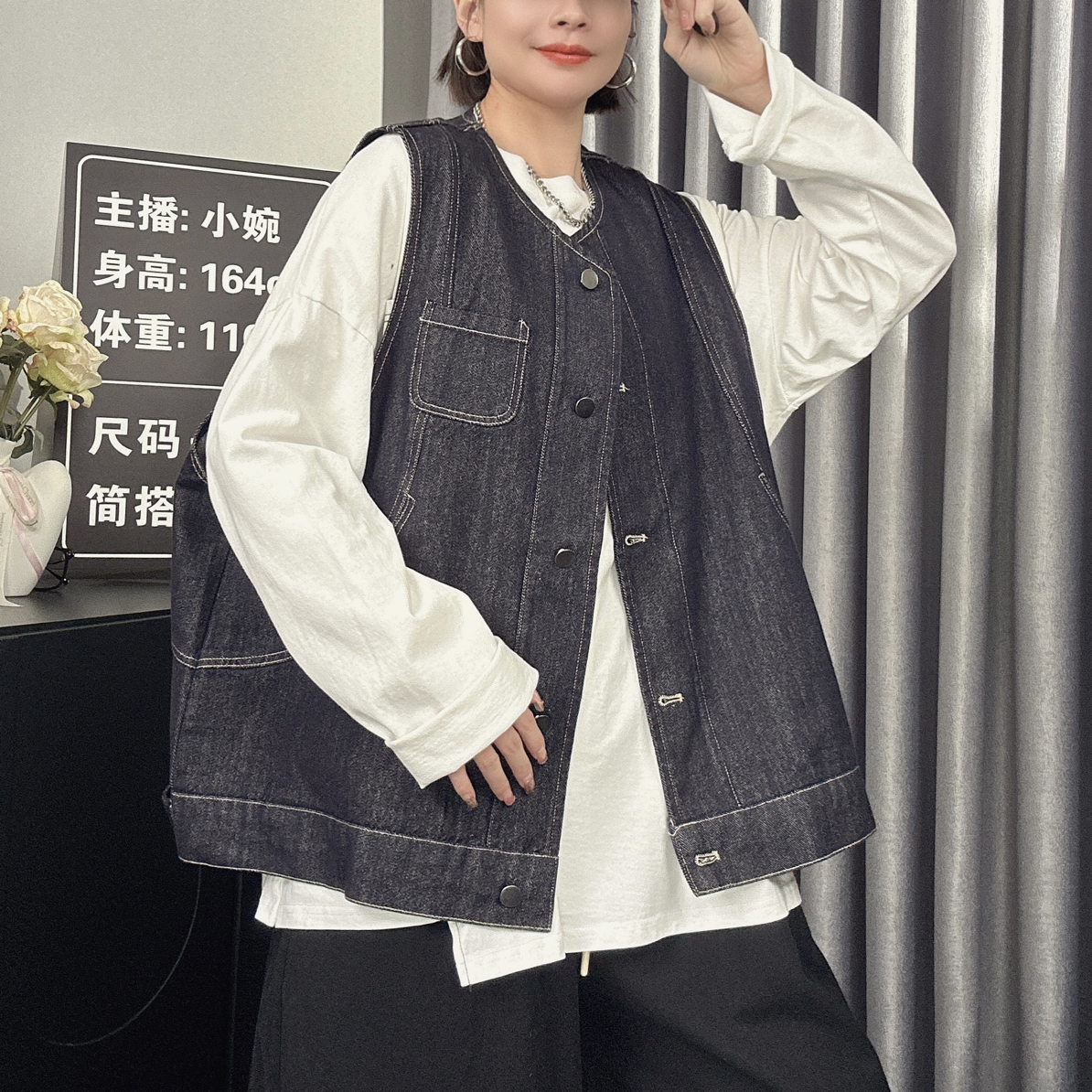 婉倾（斜插袋马甲）圆领单排扣百搭时尚休闲