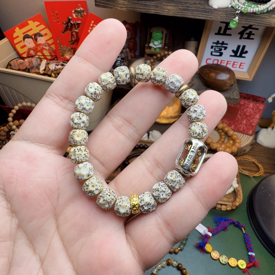 菩提根/象牙果手串