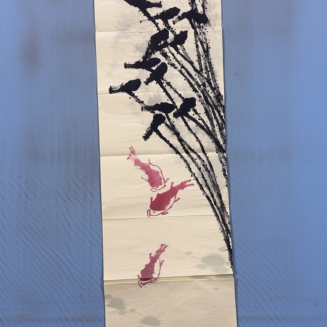 国画1419 牡丹图画师大