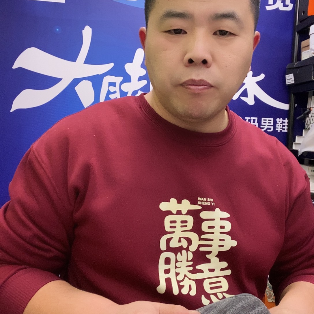 44-45码冬季加绒保暖棉拖