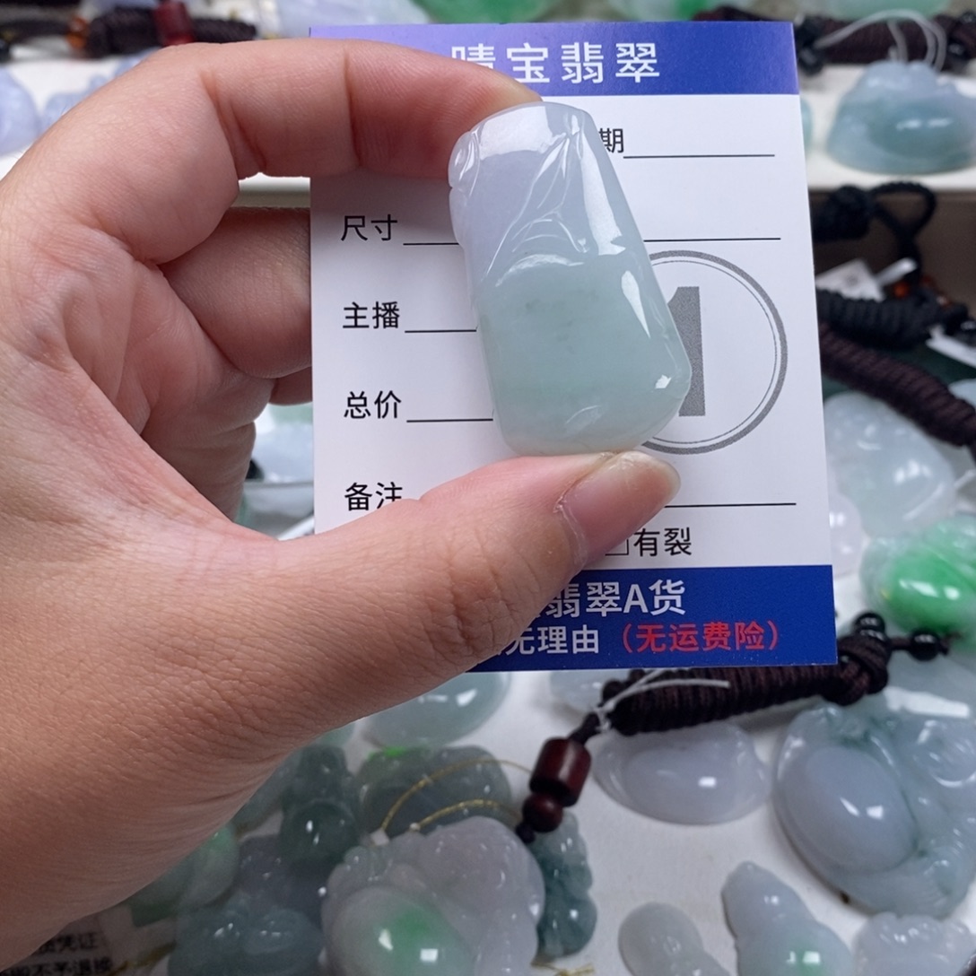 翡翠未镶嵌颈饰天然翡翠