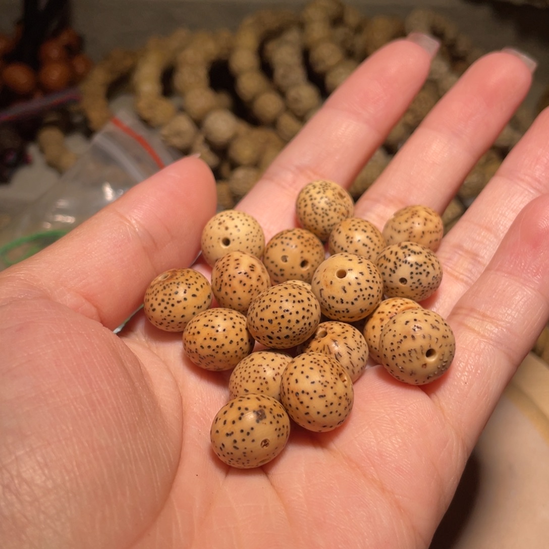 陌***芝星月菩提吊坠脱脂18手围