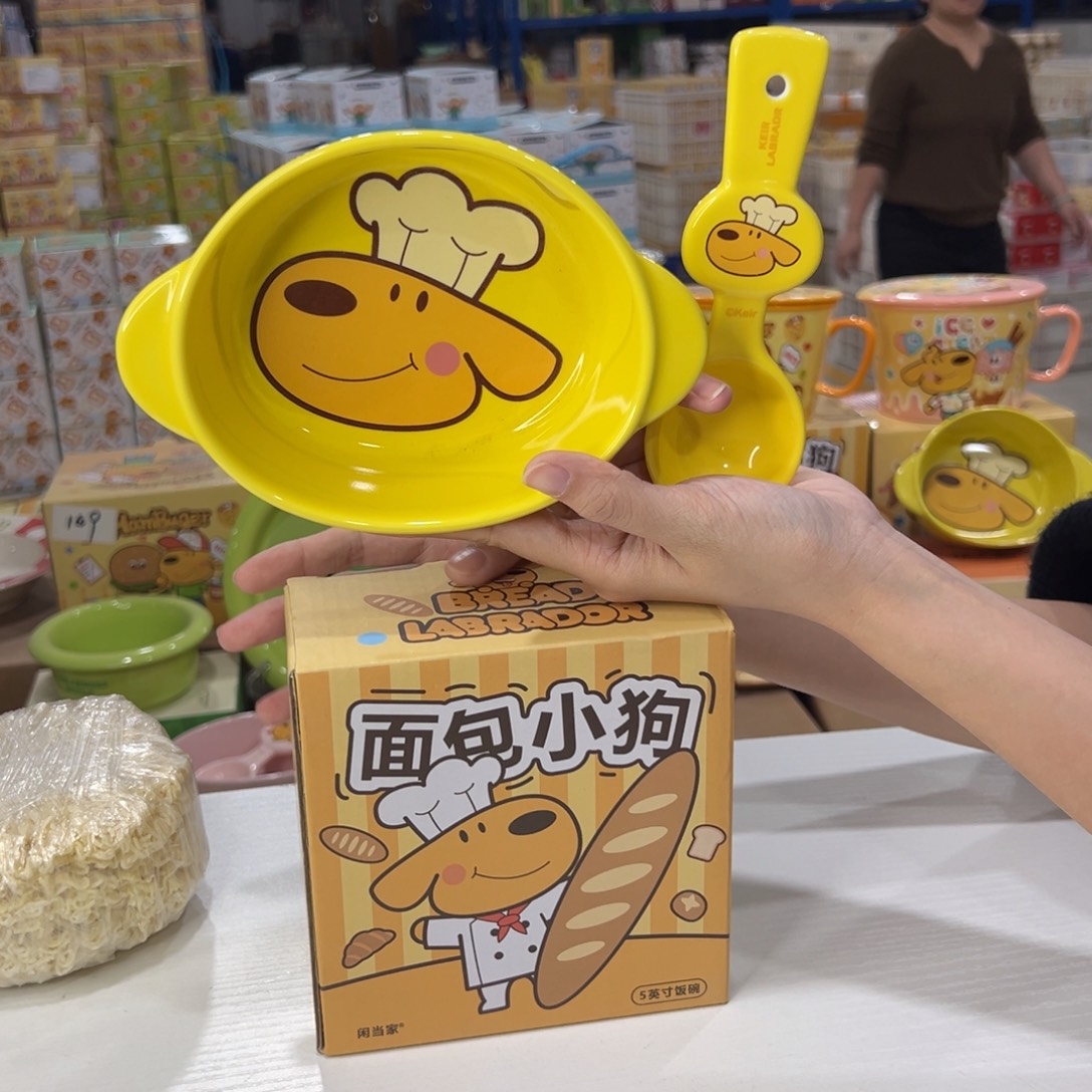 瓷108 陶瓷陶瓷陶瓷天 