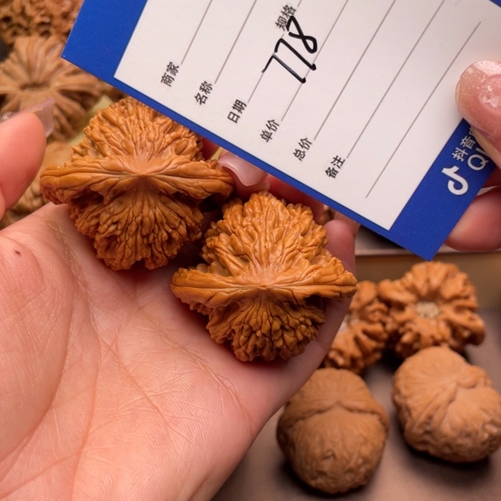 文玩核桃吊坠778号43粗筋虎