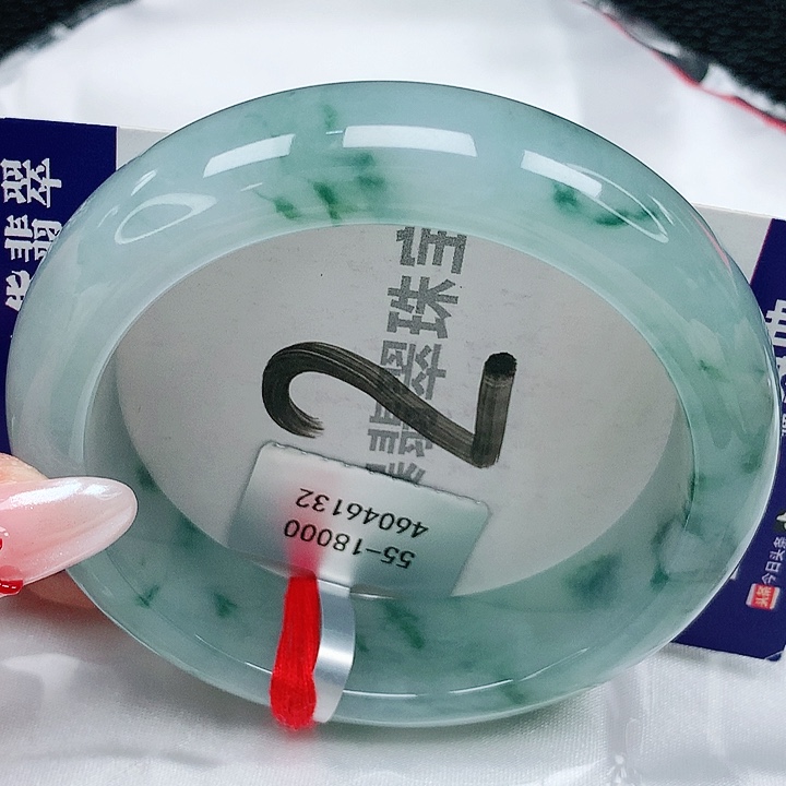 翡翠手镯未镶嵌天然缅甸a货翡翠