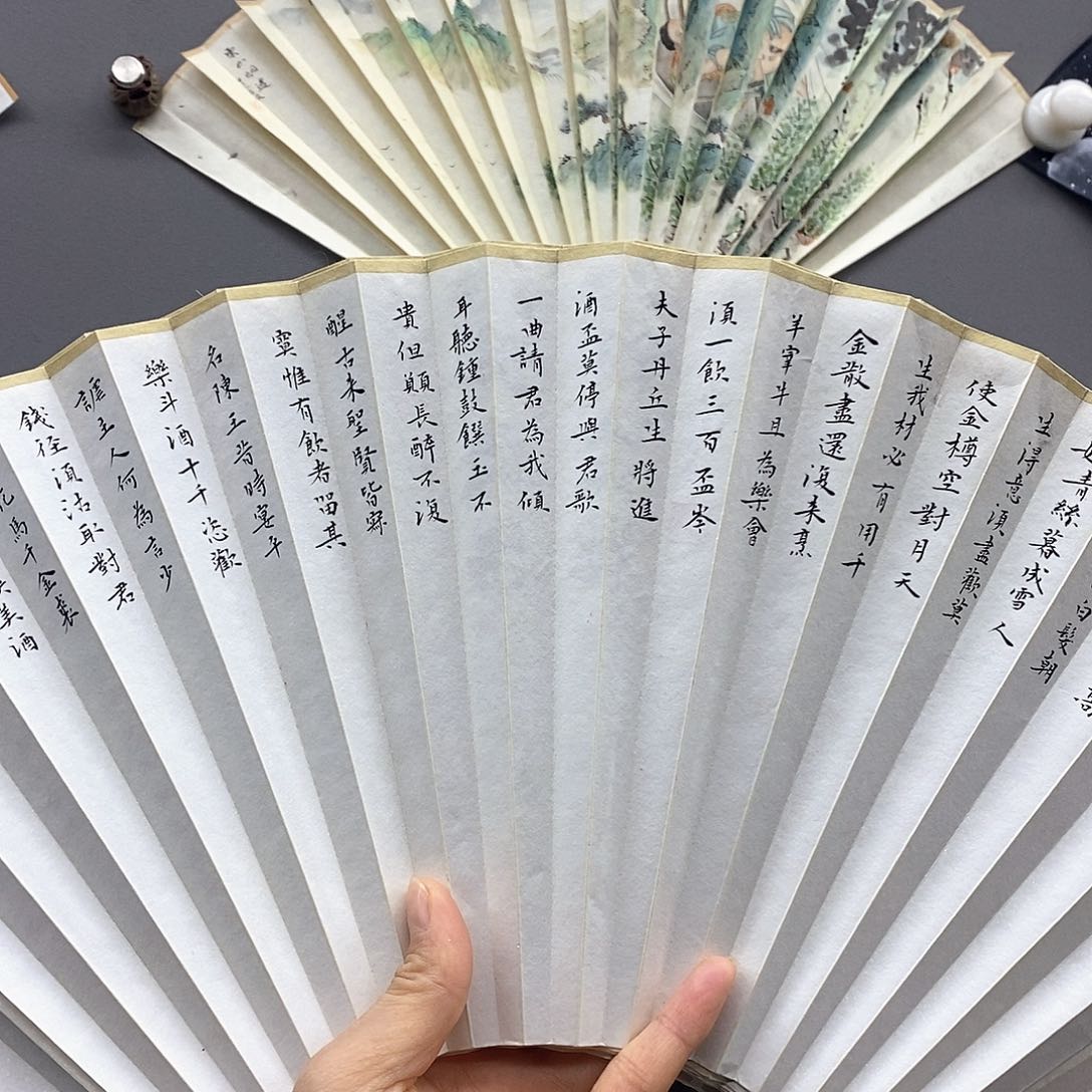 玉竹…玉竹…玉竹………玉竹