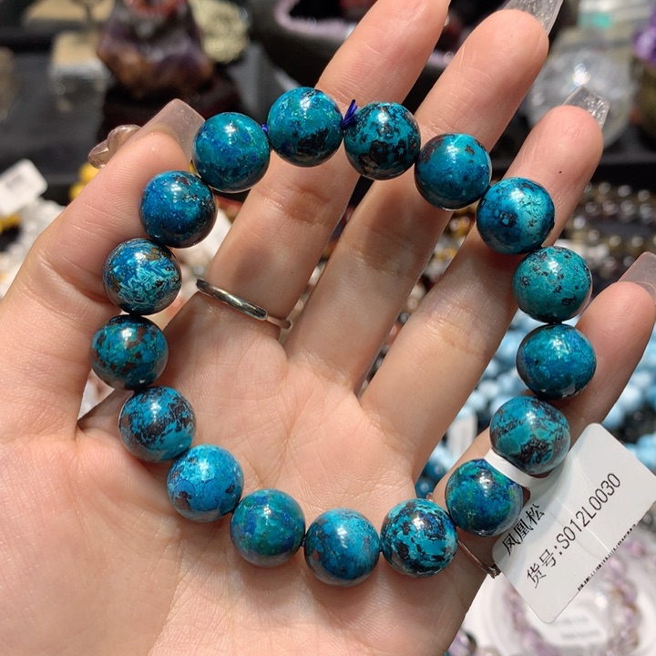 水晶手串未镶嵌蓝铜矿凤凰松11.9m m