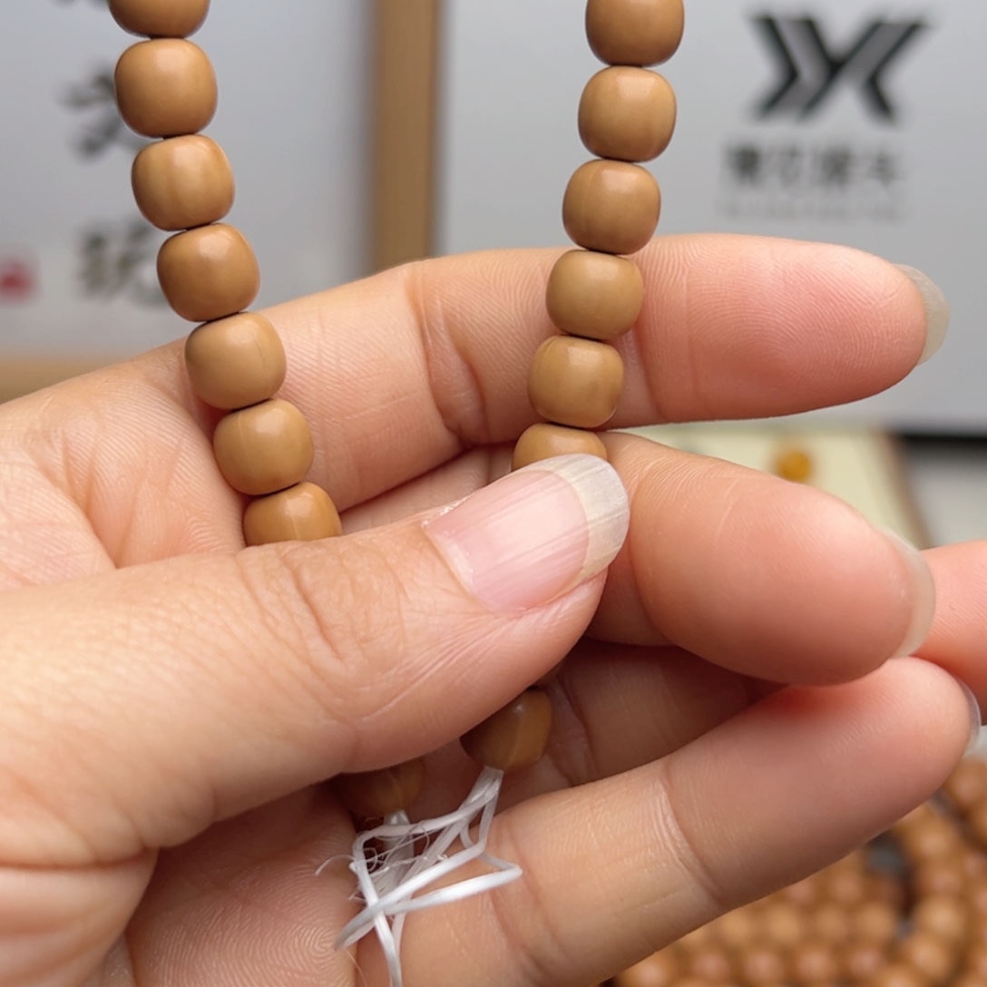 乔****猴头核桃吊坠全品老型8.3