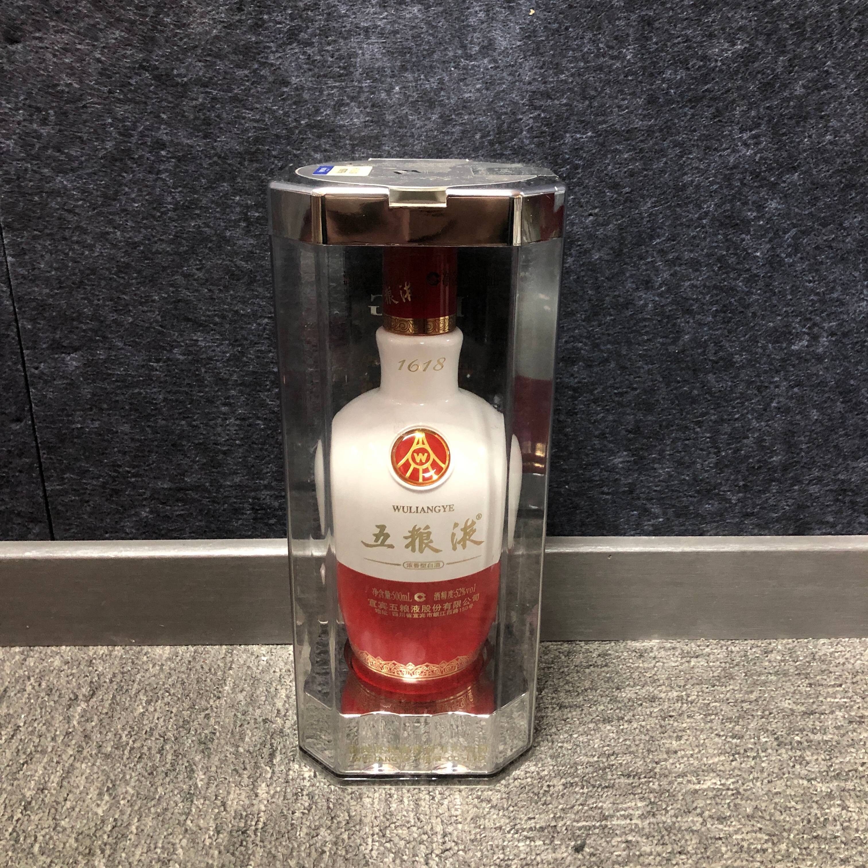 2019年1618五粮液52度500ml-M25AT001299-05