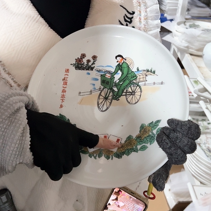 摆件陶瓷陶瓷陶瓷陶瓷