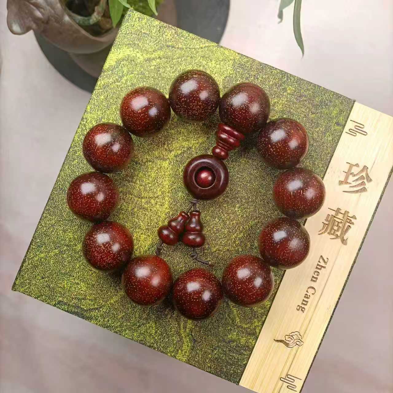 手链 血谭手串精美 RZBH