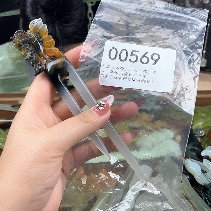 蛇纹石玉发簪合金