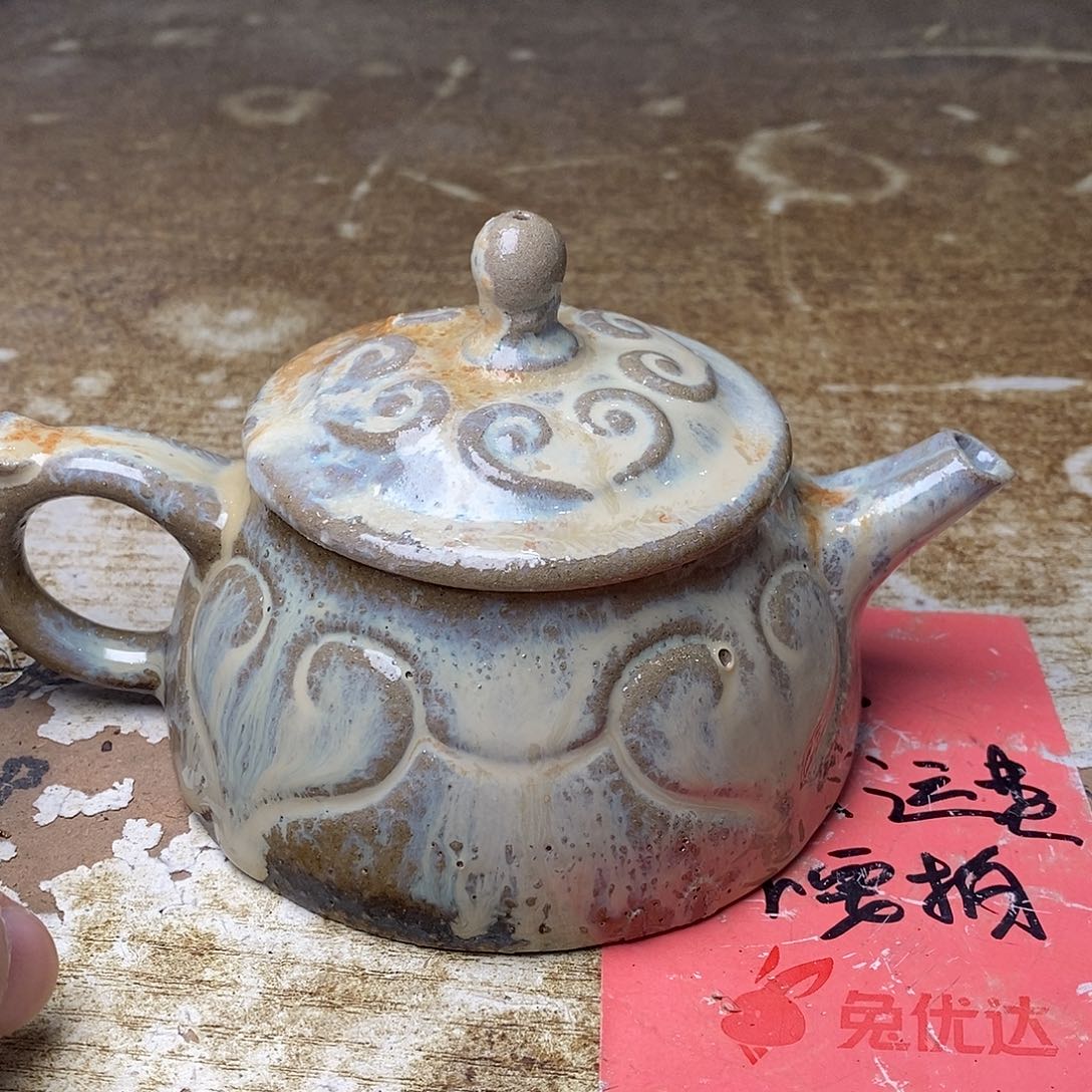 紫砂茶壶紫砂艺术